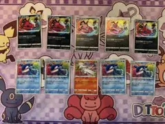 アメイジングレア