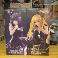 ToLOVEる Bicute 金色の闇 着せ恋 喜多川海夢 黒江雫ver. 2種 - メルカリ
