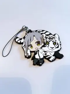 文豪ストレイドッグス 中島敦 月下獣 ラバーキーホルダー 未使用