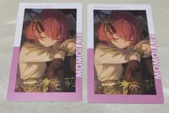 プロセカ　エピカ 桃井愛莉