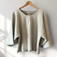 Item thumbnail for item d296fb63-16aa-4df8-8eef-35e75b0d989f