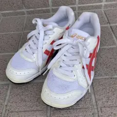 Item thumbnail for item 583fb60a-b781-4b68-a494-600a3f5b5a6e