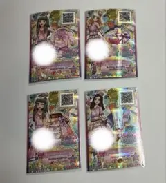 2026年最新】アイカツスターズ カード プレミアムの人気アイテム