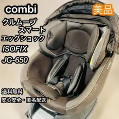 2026年最新】cg-uigの人気アイテム - メルカリ