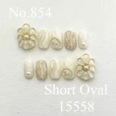 No.854 フラワーニュアンスネイルチップ　オフホワイ　お花　冬ネイル　金箔