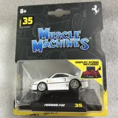 2025年最新】フェラーリ F40 1/64の人気アイテム - メルカリ
