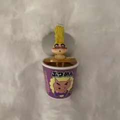 Item thumbnail for item b2bba001-c461-4cf7-a3f5-e1906b1a3561