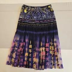 ☆美品　レア品☆　VIVIENNE TAMビビアンタム フレアスカート 漢字柄のサムネイル