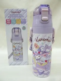 『クロミ 26』ダイレクトステンレスボトル 470ml 保冷専用水筒のサムネイル