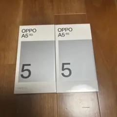 新品未開封　OPPO A5 5G ホワイト 128GB ２台セット