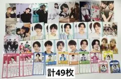 美少年　厚紙等　まとめ売り 49枚