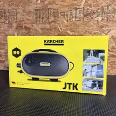 美品　ケルヒャー JTK サイレント プラス　高圧洗浄機 K2 動作確認済 美品 ケルヒャー JTK サイレント プラス 高圧洗浄機 K2 動作確認済