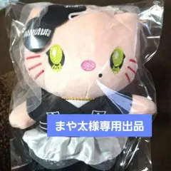 2025年最新】キティ× チャッキーの人気アイテム - メルカリ