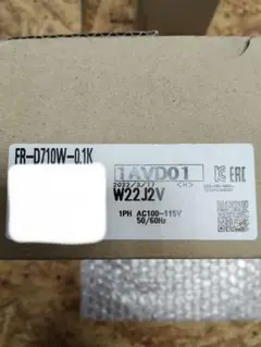 ③三菱電機 FR-D710W0.1K 汎用インバータ