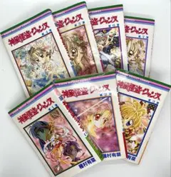 神風怪盗ジャンヌ 時空異邦人KYOKO etc全巻セット 種村有菜 | Mercari