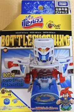 2025年最新】コンバットフェニックスの人気アイテム - メルカリ