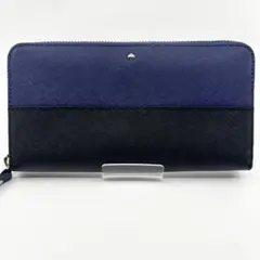 kate spade ケイトスペード ネイビー×ブラック 長財布 ラウンドジップ