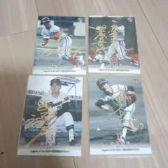 Item thumbnail for item e42b2d0e-5f90-4879-a565-6d3393dea56f