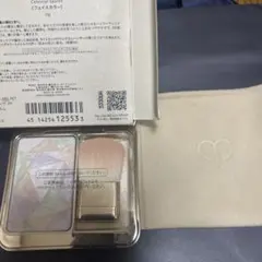 クレドポーボーテ　ルレオスールデクラ17 ハイライト