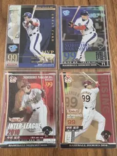 タイムセール【限定出品】中村紀洋 カードセット 2025年最新】中村紀洋 カードの人気アイテム - メルカリ