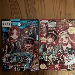 Gファンタジー トレーディングカード 大量セット Gファンタジー トレーディングカード 大量セット - メルカリ