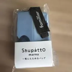 familiar Shupatto シュパット ミニマルバッグ S - メルカリ
