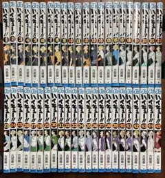 ハイキュー!! 全巻セット(1-45) 古舘春一