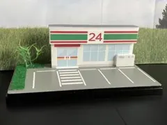 Item thumbnail for item 33475798-caa8-40cc-a9c7-7ea5b3ebd44d