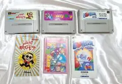 スーパーファミコン カセット ソフト SFC ジェリーボーイ タモリンピック