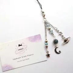 ビーズストラップ 青 ブルー 紺 ネイビー 土星 惑星 韓国 Y2K