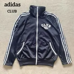 2026年最新】00s adidas アディダス トラックジャケットの人気アイテム