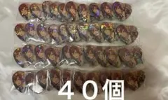 あんスタ　とるパカ　三毛縞斑