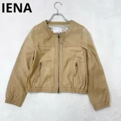イエナ レザージャケット ノーカラー M相当 ベージュ 羊革 上品 通勤のサムネイル