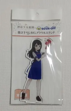 Item thumbnail for item 8dda00c3-020d-4690-87fb-8f906516ab11