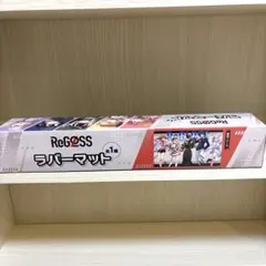 Di Gi Charat 限定版 リミテッドボックス　未開封 Di Gi Charat 限定版 リミテッドボックス 未開封 Di Gi Charat 限定版