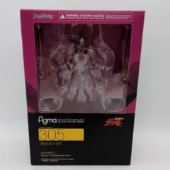 ⑩【未開封】 figma 305 ガイバー IIF 強殖装甲ガイバー フィギュア