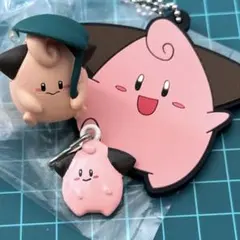 ポケットモンスター　ポケモン　ピィ　キーホルダー　フィギュア　レトロ　セット
