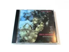 David Tanenbaum / Acoustic Counterpoint