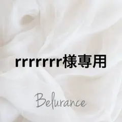 rrrrrrr様専用ページ♡オーダーネイルチップ[NO3]