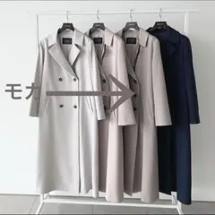 ジャスグリッティー　スプリングロングコート　モカ