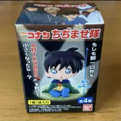 名探偵コナン ちぢませ隊 箱売りver.