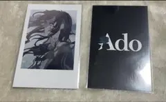 『希少』Ado 直筆 チェキ風トレカ Amazon.co.jp: Ado 蜃気楼LIVEチェキ風トレーディングカード直筆サイン