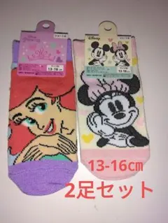 Item thumbnail for item 6ba8bbfb-ea6e-4c17-8838-065ed347d129