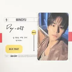 seventeen 2025 シーグリ トレカ ステッカー ミンギュ