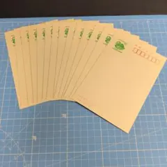 2026年最新】はがき 63円の人気アイテム - メルカリ