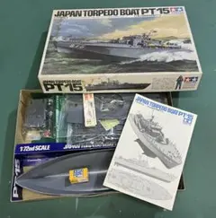 未組立 タミヤ 1/72 魚雷艇 PT-15 海上自衛隊 取説欠品R8SD310 - メルカリ