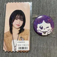 2026年最新】me:i くじの人気アイテム - メルカリ