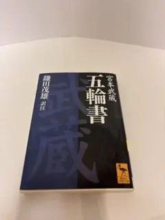 Item thumbnail for item f629882f-9d52-47d7-baee-2ff2c941881a