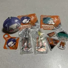 ヒプノシスマイクどついたれ本舗グッズまとめ売り