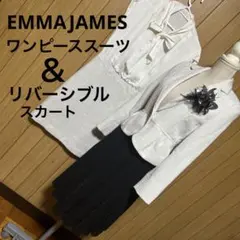 ワンピーススーツ＋リバーシブルスカート 3点セット